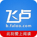 車禍後與西漢姆解約，35歲安東尼奧：我還能踢比賽，正在找下家