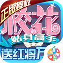 總價8500萬！德轉：塞斯科轉會費將居曼聯隊史第四 今夏2新援上榜
