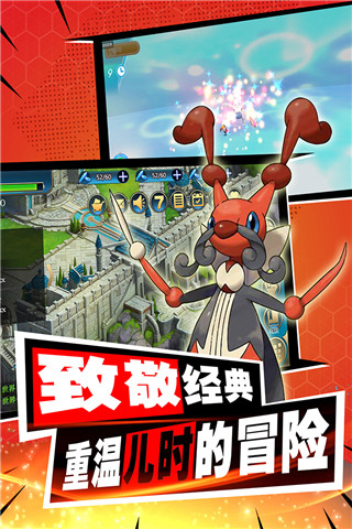 佩杜拉：有意甲球隊接觸了努薩，萊比錫要價至少4000萬至4500萬歐