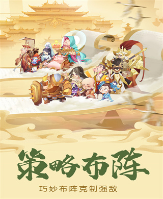 QQ弹弹大欧派跳舞动漫视频電腦免費版