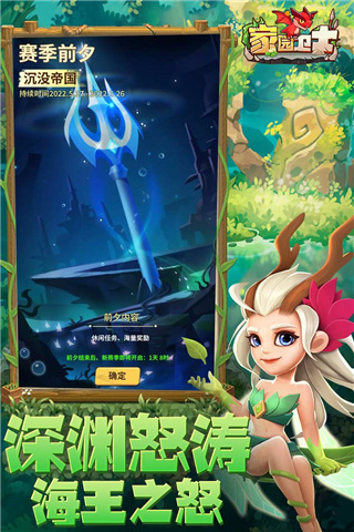 免费❌男同客戶端