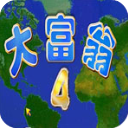 隊報�：加拉塔薩雷有意帕瓦爾
	，國米可能願1500萬到2500萬歐放人