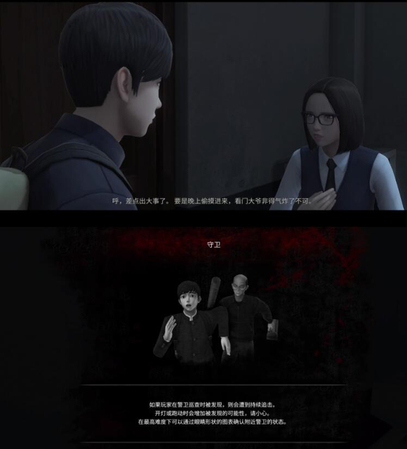 把腿张开老子臊烂你的sb