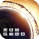QQ弹弹大欧派跳舞动漫视频2024最新版