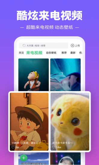 2025中乙聯賽（南區）夏轉後各隊報名名單出爐