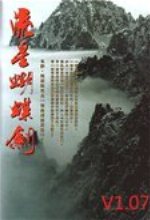 哈曼：後腰才是拜仁陣容最大短板 管理層內部溝通問題非常大