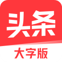 羅馬諾
：紮巴尼的轉會基本已經敲定，他即將成為巴黎球員