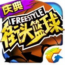 李璿：絕不放棄的河南隊太值得敬佩
，中超聯賽還是有正能量的