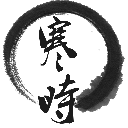 在房间里❌到腿软啊～最新版