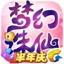 首輪第九順位
！同曦官博�：歡迎徐遠征加入同曦男籃大家庭