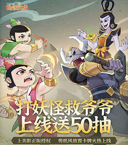 馬健：ESPN實力榜湖人居然在勇士後麵�？湖人可得到了艾頓&斯瑪特