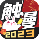 天空體育：桑德蘭敲定赫塔費中衛阿德雷特，總價1140萬英鎊