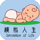 印尼歸化球員：我真的是印尼的巨星，在那感覺自己像C羅
