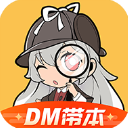 朋友的妈妈4中字头歌词是什么電腦免費版