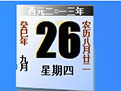 前主帥：小基耶薩可以勝任多個位置，如果加盟那不勒斯會做得很好