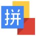 重磅！TA：曼聯簽塞斯科達原則性協議

，轉會費7650萬+850萬