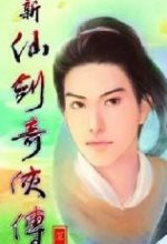 校花撅起❌让我2024最新版