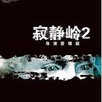 羅馬諾：三家英超俱樂部直接接觸D