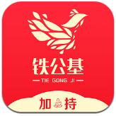 4年2.29億提前續約	！福克斯致謝馬刺：很榮幸 迫不及待去共創未來