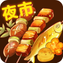 記者
：卡利亞裏領跑S