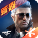 朋友的妈妈4中字头歌词是什么免費版