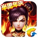 佩杜拉：尤文和米蘭就DV9轉會開啟談判，有望以1500萬歐+獎金交易