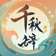 這些年周琦為了不影響夏天代表國家隊出戰對腰傷一直采取保守治療