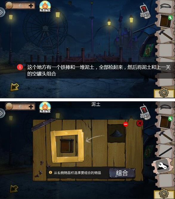 廖三寧
：郭士強指導強調立足防守 亞洲杯希望幫助球隊取得好成績