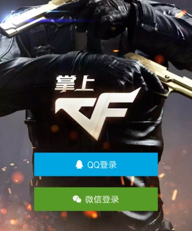 王俊傑：很遺憾最後時刻沒在場上 第四節已經拚到小腿/大腿抽筋了