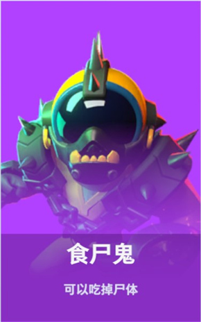 鄭薇：楊舒予能做的事情很多 她的職業天花板沒有上限