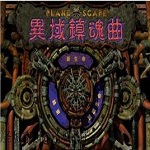 梅西、內馬爾...👀彩蛋自尋
！穆勒發布《我的隱藏物品》圖書