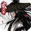 記者
：阿森納對陣AC米蘭的友誼賽，有22813名球迷到場觀戰