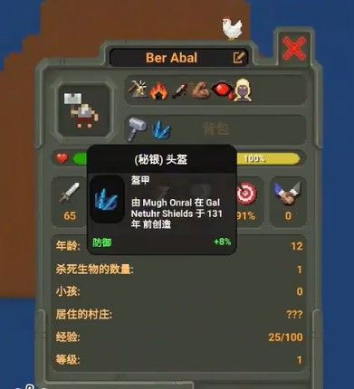 啊❌学长❌好硬❌拔出来❌罗莉岛