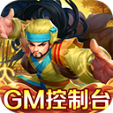 斯基拉：新月將以總價6500萬歐簽下努涅斯
，3年合同&年薪2200萬歐