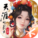 享受假期！莫德裏奇曬與洛夫倫打網球：3