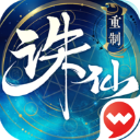 薩烏爾：很多人都試圖幫助菲利克斯 不會再看到有人取得梅羅成就
