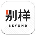 jl❌zzz❌老师電腦免費版